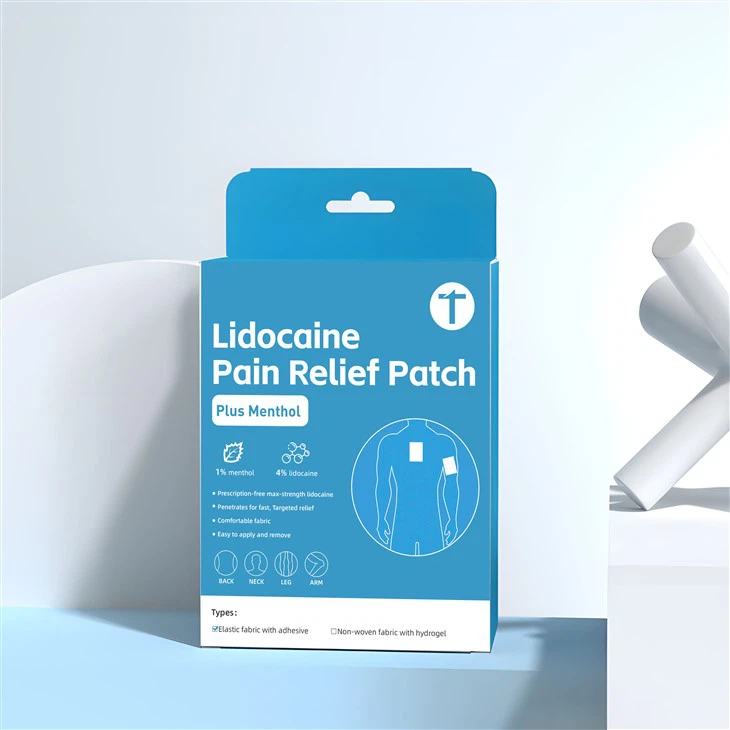 리도카인 통증 완화 패치
